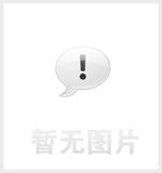 ����ģ��  ��ݸ